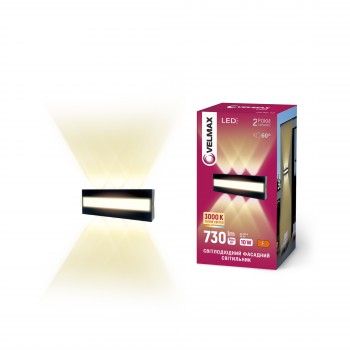 LED світильник VELMAX V-YJ-QB-G03, 10W, 3000K, IP54, 230V