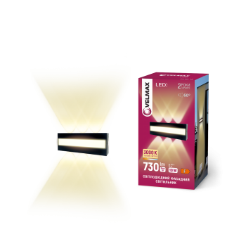 LED світильник VELMAX V-YJ-QB-G03, 10W, 3000K, IP54, 230V