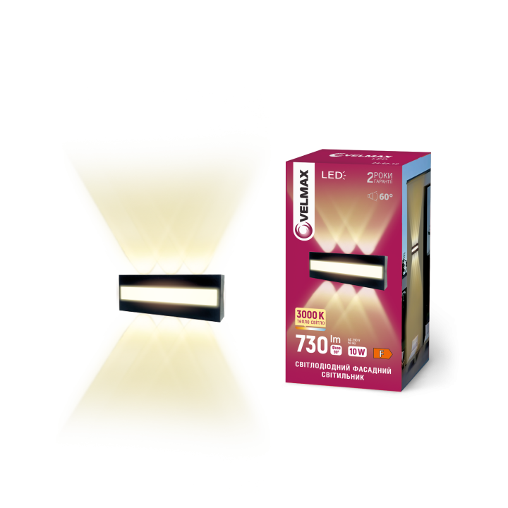 LED світильник VELMAX V-YJ-QB-G03, 10W, 3000K, IP54, 230V