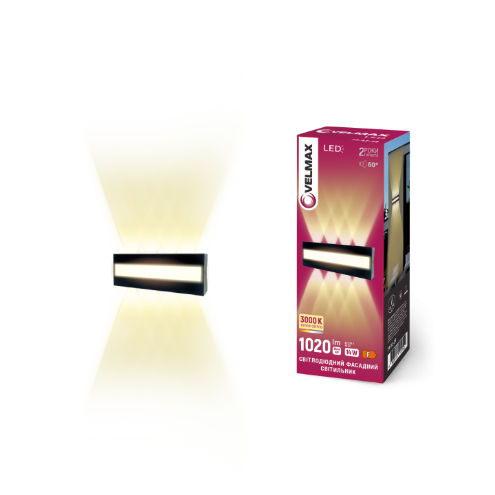 LED світильник VELMAX V-YJ-QB-G04, 14W, 3000K, IP54, 230V