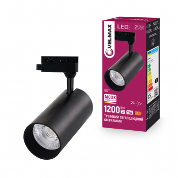 LED світильник VELMAX V-TRL-Т-1541Bl, 15W, 4100K, чорний, 230V