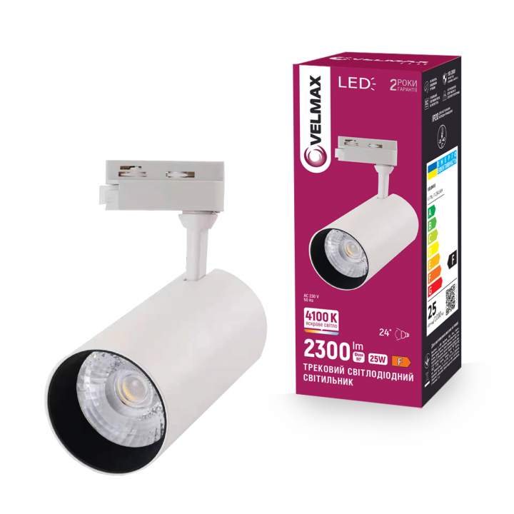LED світильник VELMAX V-TRL-Т-2541Wh, 25W, 4100K, білий, 230V