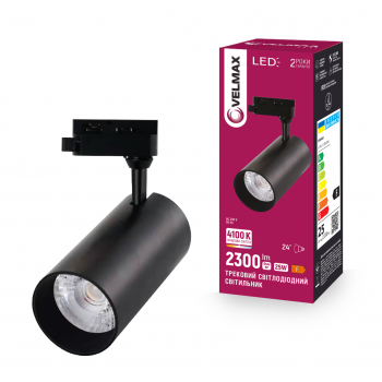 LED світильник VELMAX V-TRL-Т-2541Bl, 25W, 4100K, чорний, 230V