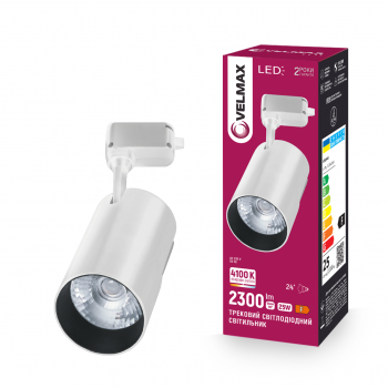 LED світильник VELMAX V-TRL-2541Wh, 25W, 4100K, білий, 230V