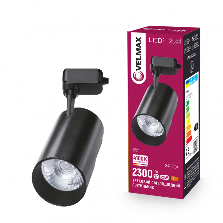 LED світильник VELMAX V-TRL-2541Bl, 25W, 4100K, чорний, 230V
