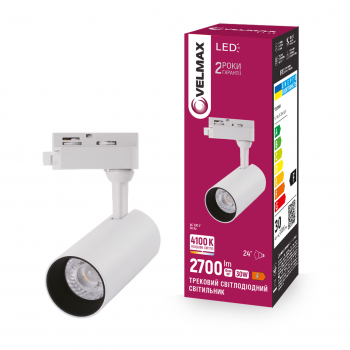 LED світильник VELMAX V-TRL-Т-3041Wh, 30W, 4100K, білий, 230V