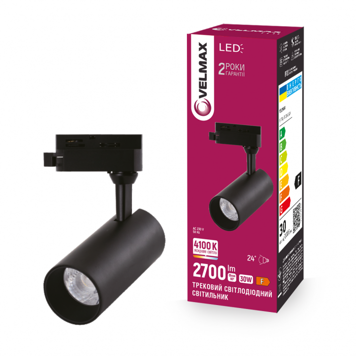 LED світильник VELMAX V-TRL-Т-3041Bl, 30W, 4100K, чорний, 230V