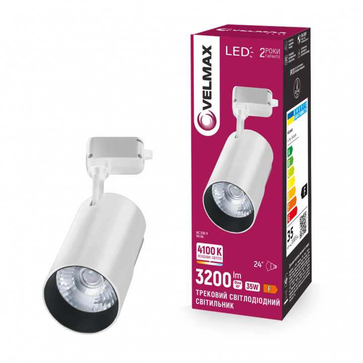 LED світильник VELMAX V-TRL-3541Wh, 35W, 4100K, білий, 230V