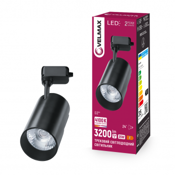 LED світильник VELMAX V-TRL-3541Bl, 35W, 4100K, чорний, 230V