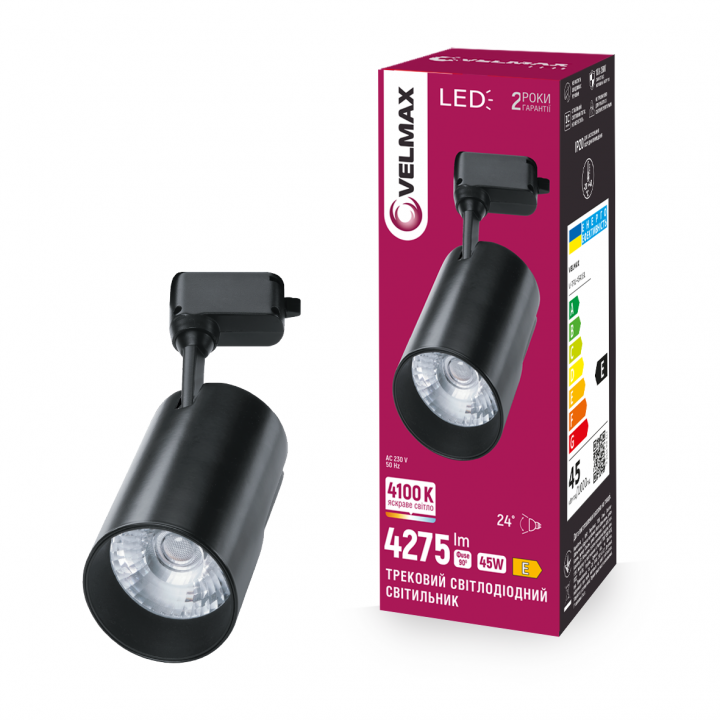 LED світильник VELMAX V-TRL-4541Bl, 45W, 4100K, чорний, 230V