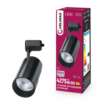 LED світильник VELMAX V-TRL-4565Bl, 45W, 6500K, чорний, 230V