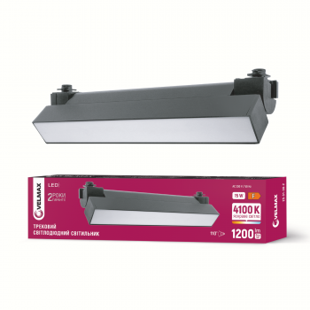 LED світильник VELMAX V-TRL-LMA-1541Bl, 15W, 4100K, чорний матовий, 230V