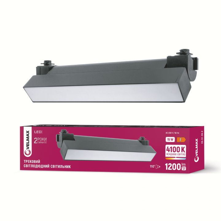 LED світильник VELMAX V-TRL-LMA-1541Bl, 15W, 4100K, чорний матовий, 230V
