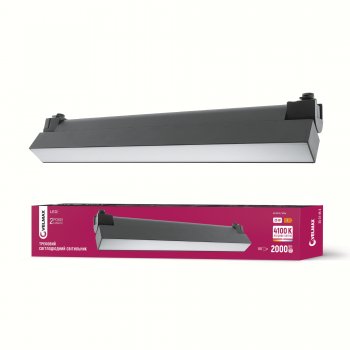 LED світильник VELMAX V-TRL-LMA-2541Bl, 25W, 4100K, чорний матовий, 230V