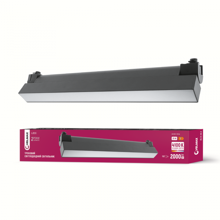 LED світильник VELMAX V-TRL-LMA-2541Bl, 25W, 4100K, чорний матовий, 230V