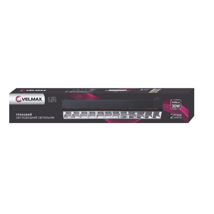 LED світильник VELMAX V-TRL-LA, 30W, 2400Lm, 4100K, 220V, чорний