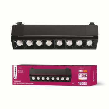LED світильник VELMAX V-TRL-LA-L-2041Bl, 20W, 4100K, чорний, 230V