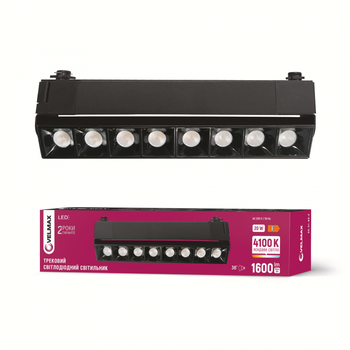 LED світильник VELMAX V-TRL-LA-L-2041Bl, 20W, 4100K, чорний, 230V