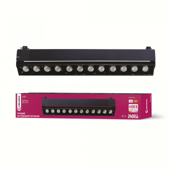 LED світильник VELMAX V-TRL-LA-L-3041Bl, 30W, 4100K, чорний, 230V