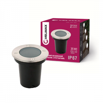 Світильник VELMAX V-IGL, max 35W, GU10, IP67, 230V