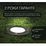 Світильник VELMAX V-IGL, max 35W, GU10, 220V, O108*120, IP65