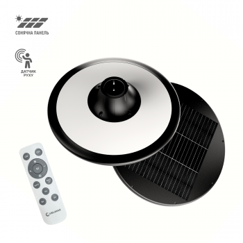 LED світильник вуличний VELMAX V-SL-15, 15W сонячна панель, 2700-6500K, LiFePO4 18AH, датчик, пульт