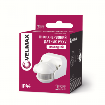 Датчик руху VELMAX V-ІМS-10, AC220-240V, кут 180°, (ST09)