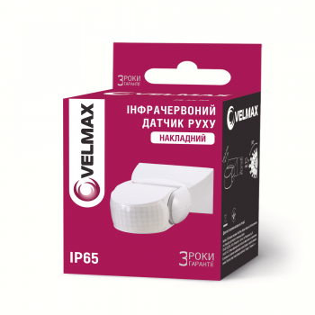 Датчик руху VELMAX V-ІМS-17, AC220-240V, кут 180°, (ST15), ІР65