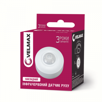 Датчик руху VELMAX V-ІМS-33, AC220-240V, кут 360°, (ST05A)