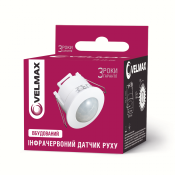 Датчик руху VELMAX V-ІМS-40, AC220-240V, кут 360°, (ST41)