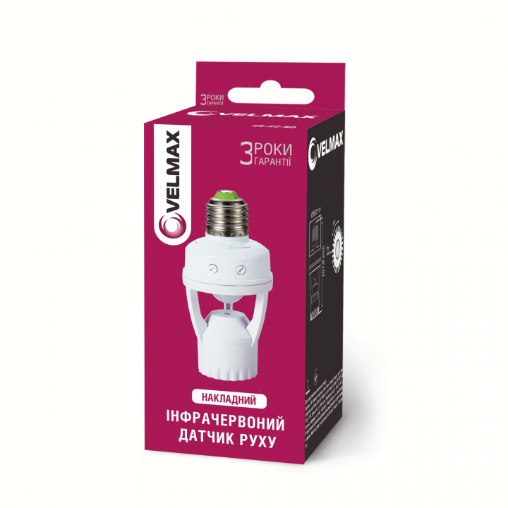 Датчик руху VELMAX V-ІМS-60, AC220-240V, кут 360°, (ST451B)
