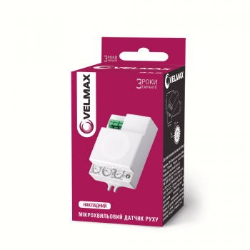 Датчик руху мікро-хвильовий VELMAX V-MS-05, AC220-240V, кут 180°/360°, (ST701E)