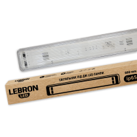 Світильник для LED ламп Т8 LEBRON L-2*1200мм, G13, ІР65