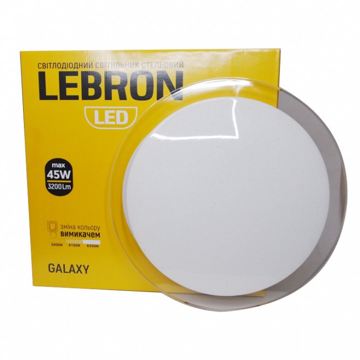 LED св-к LEBRON L-CL-GALAXY, max 45W, 3000K, 4100K, 6500K, 3200Lm, O455*75mm