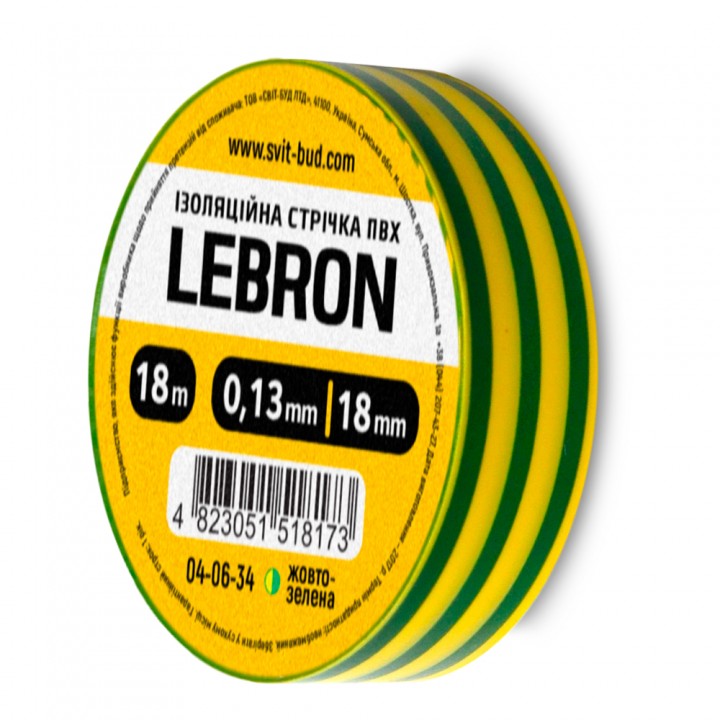 Ізострічка ПВХ Lebron 18 мм х  18м,  жовто-зелена