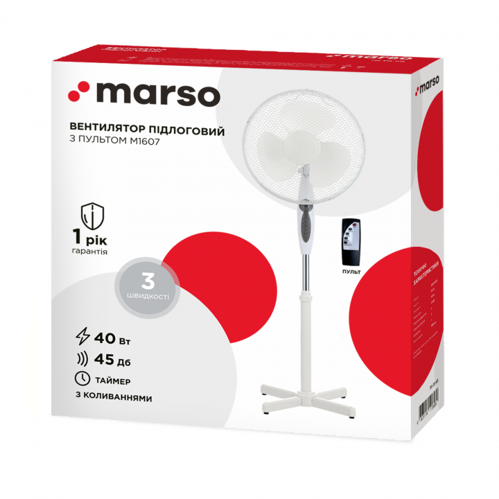 Вентилятор підлоговий з пультом MARSO М1607, 40W, 230V
