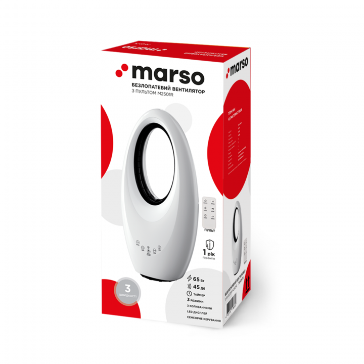 Вентилятор безлопатевий з пультом MARSO М2501R, 65W, 230V