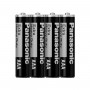 Батарейка R03 Extra Heavy Duty, PANASONIC (R03NP/4S)