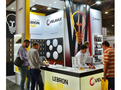 Выставка умного светодиодного освещения LED EXPO 2019