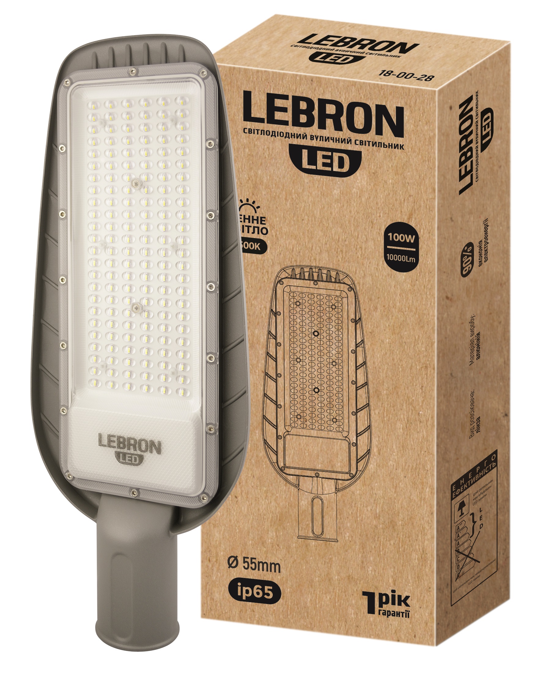 LED світильник консольний LEBRON L-LSL-5065, 50W, 6500K, IP65, кріплення, 230V