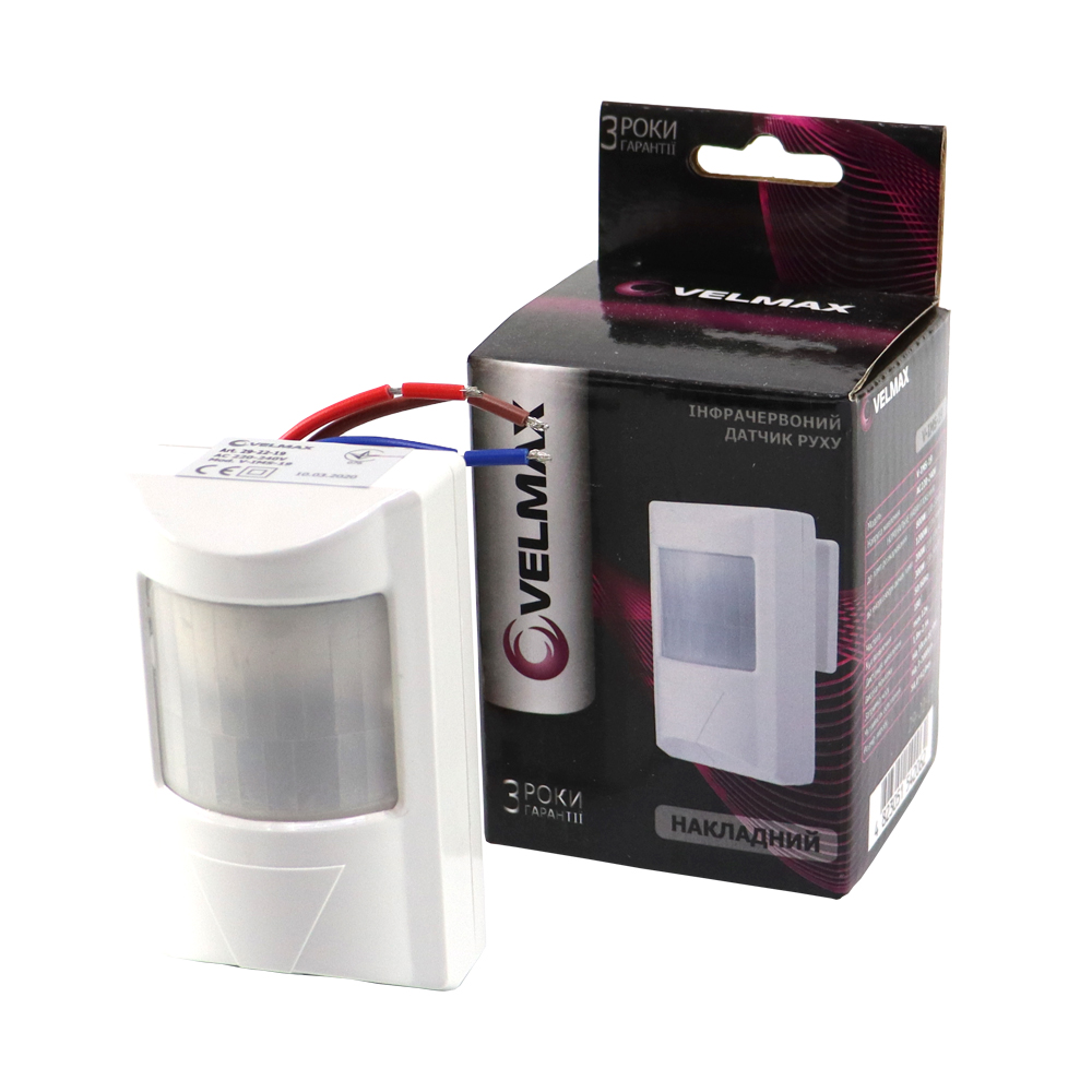 Датчик руху VELMAX V-ІМS-19, AC220-240V, кут 180°, (ST38)