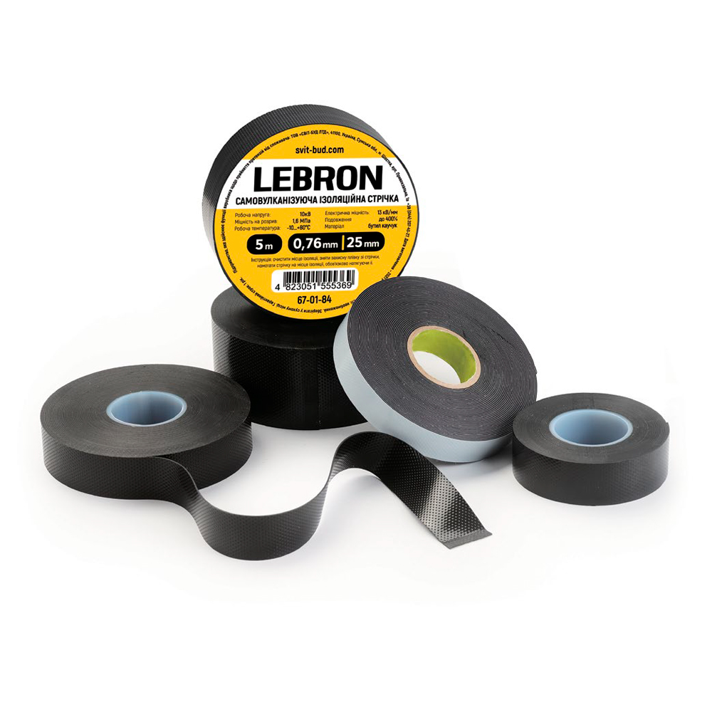 Самовулканізуюча ізострічка Lebron 35 кВ, 0,76 мм × 19 мм, 5 м