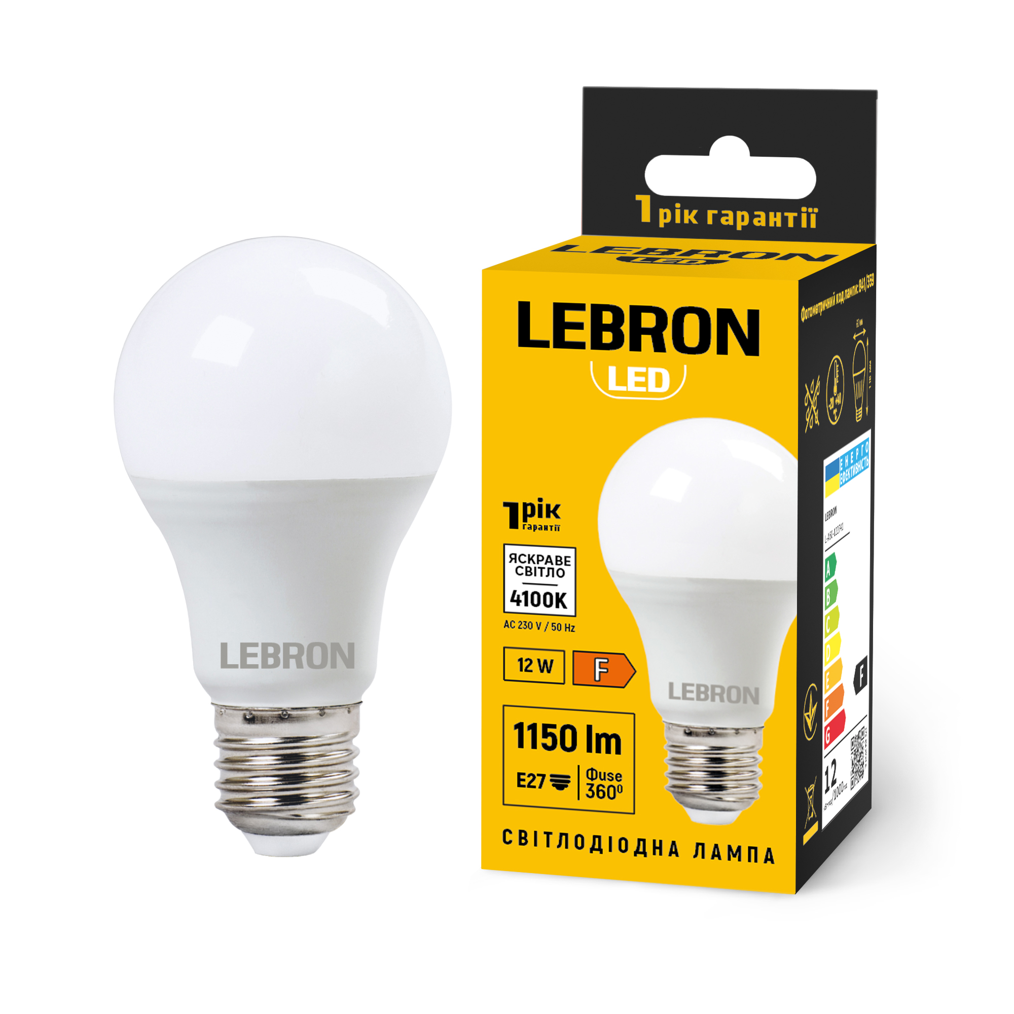 LED лампа LEBRON L-A60-122741, 12W, Е27, 4100K, 230V.