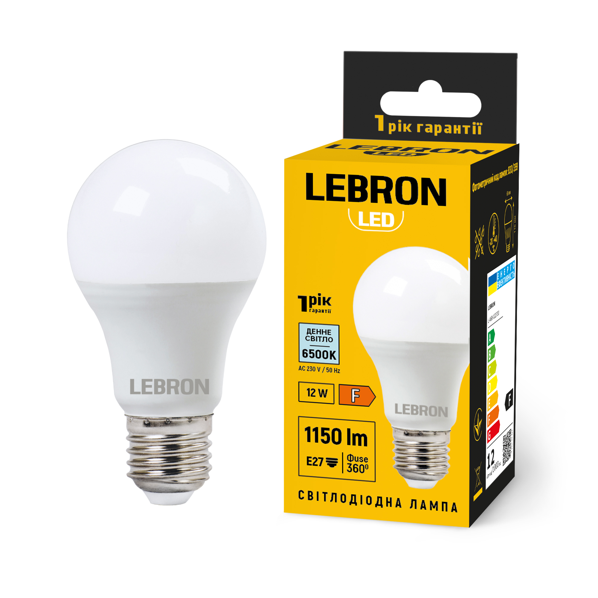 LED лампа LEBRON L-A60-122765, 12W, Е27, 6500K, 230V