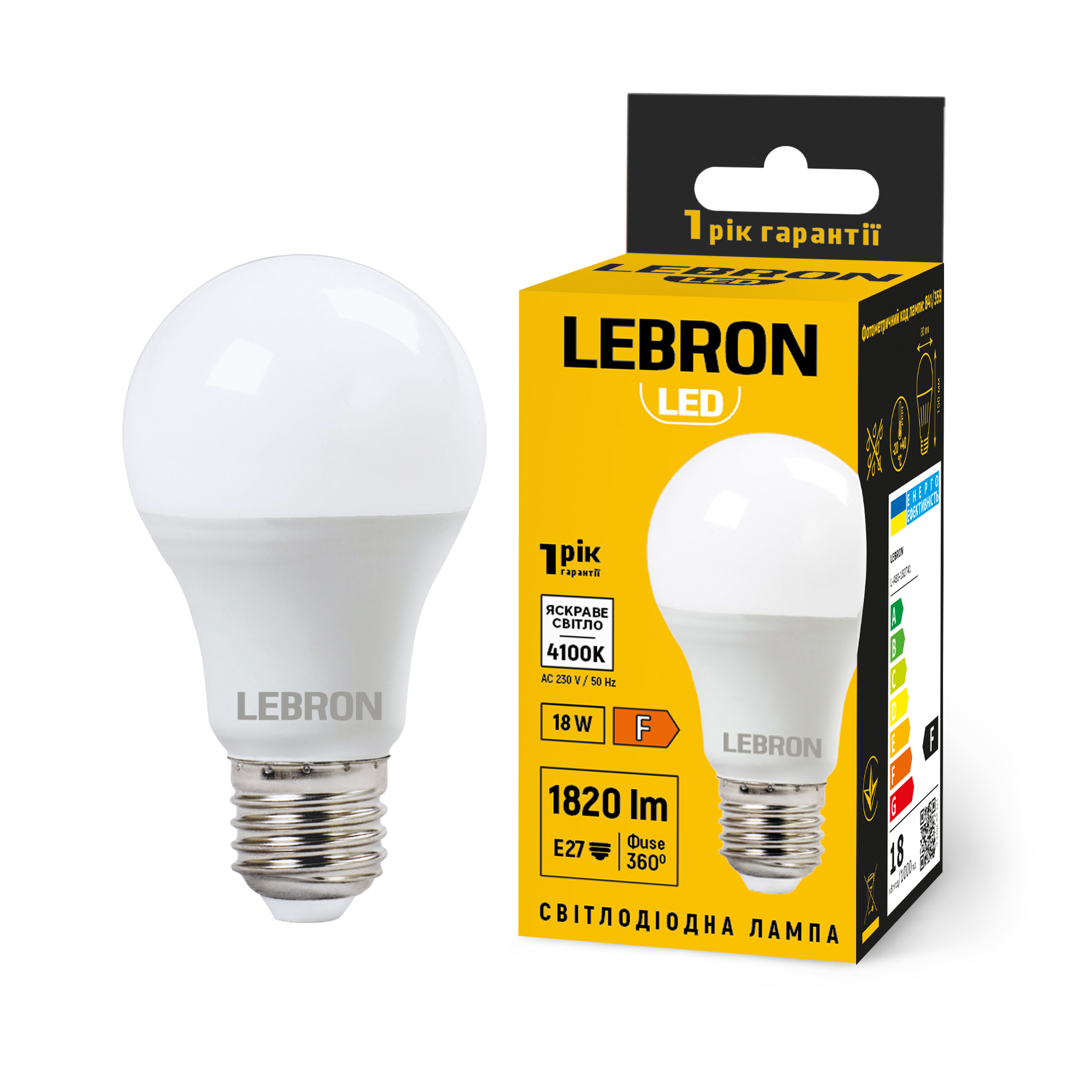 LED лампа LEBRON L-A80-182741, 18W, Е27, 4100K, 230V