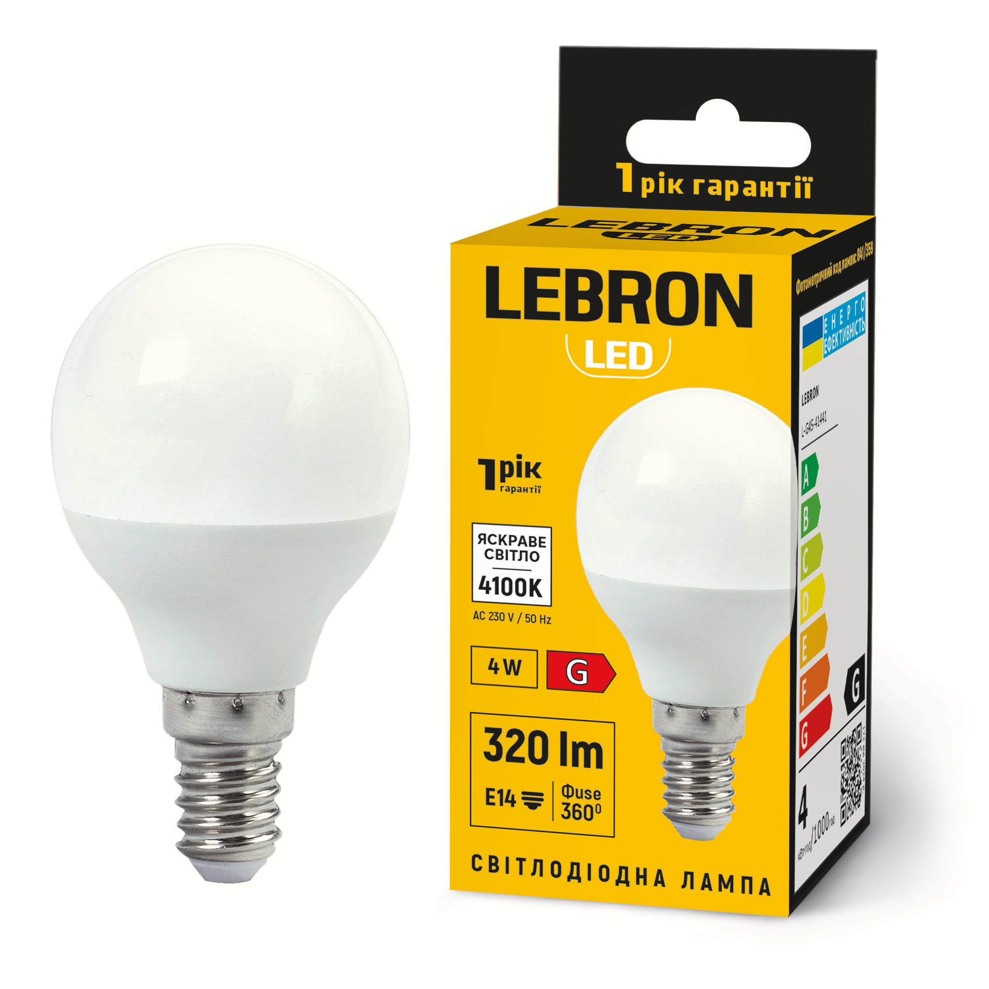 LED лампа LEBRON L-G45-41441, 4W, Е14, 4100K, 230V