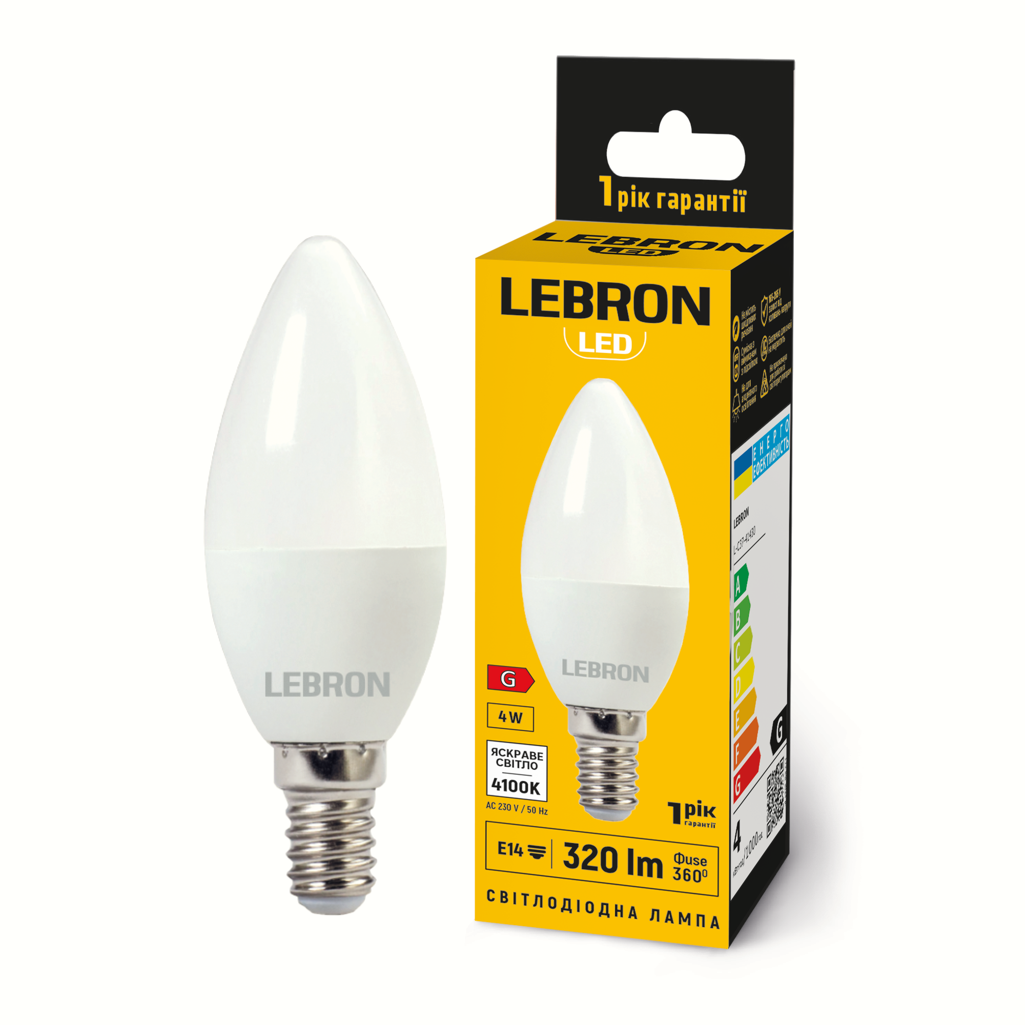 LED лампа LEBRON L-C37-41441, 4W, Е14, 4100K, 230V