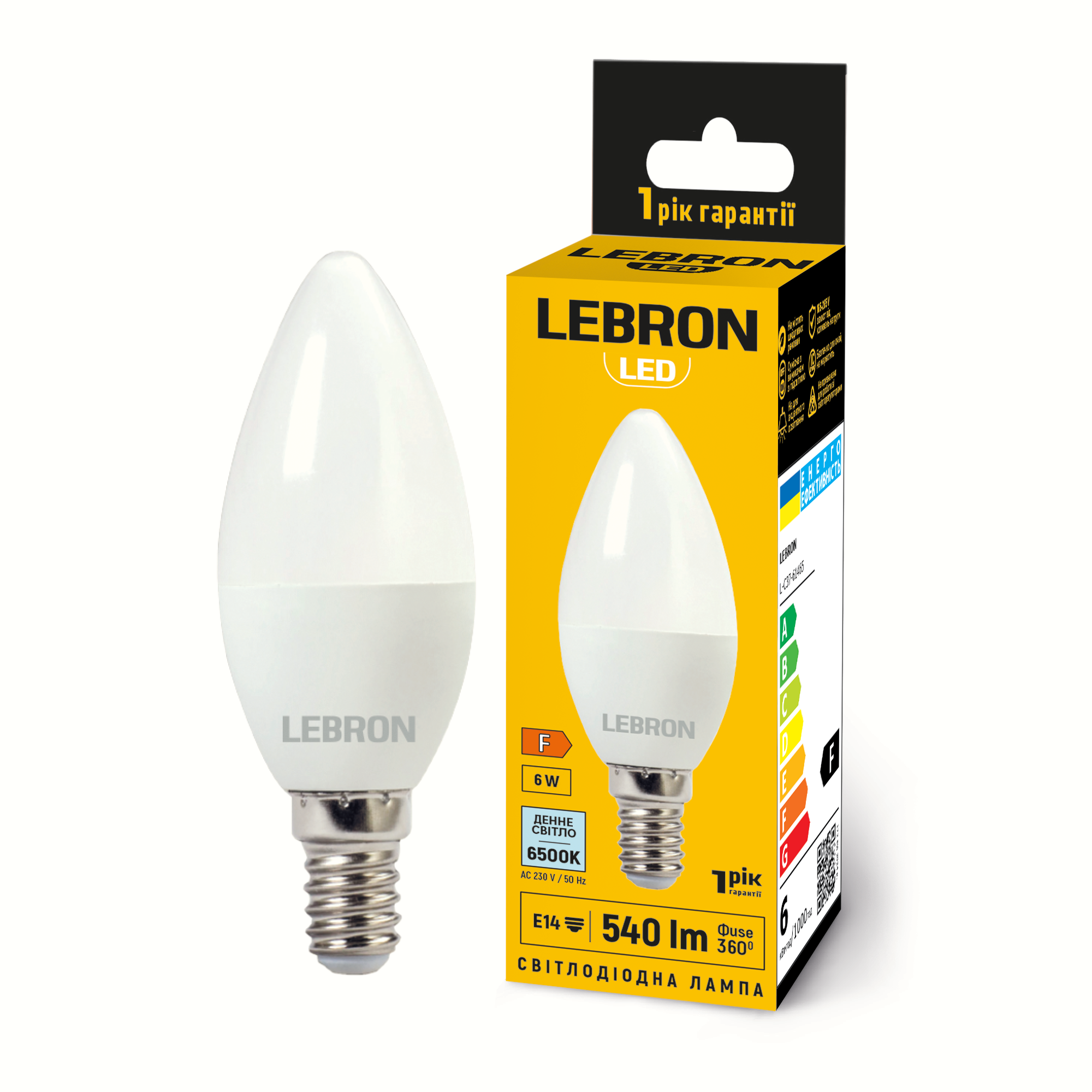LED лампа LEBRON L-C37-61465, 6W, Е14, 6500K, 230V
