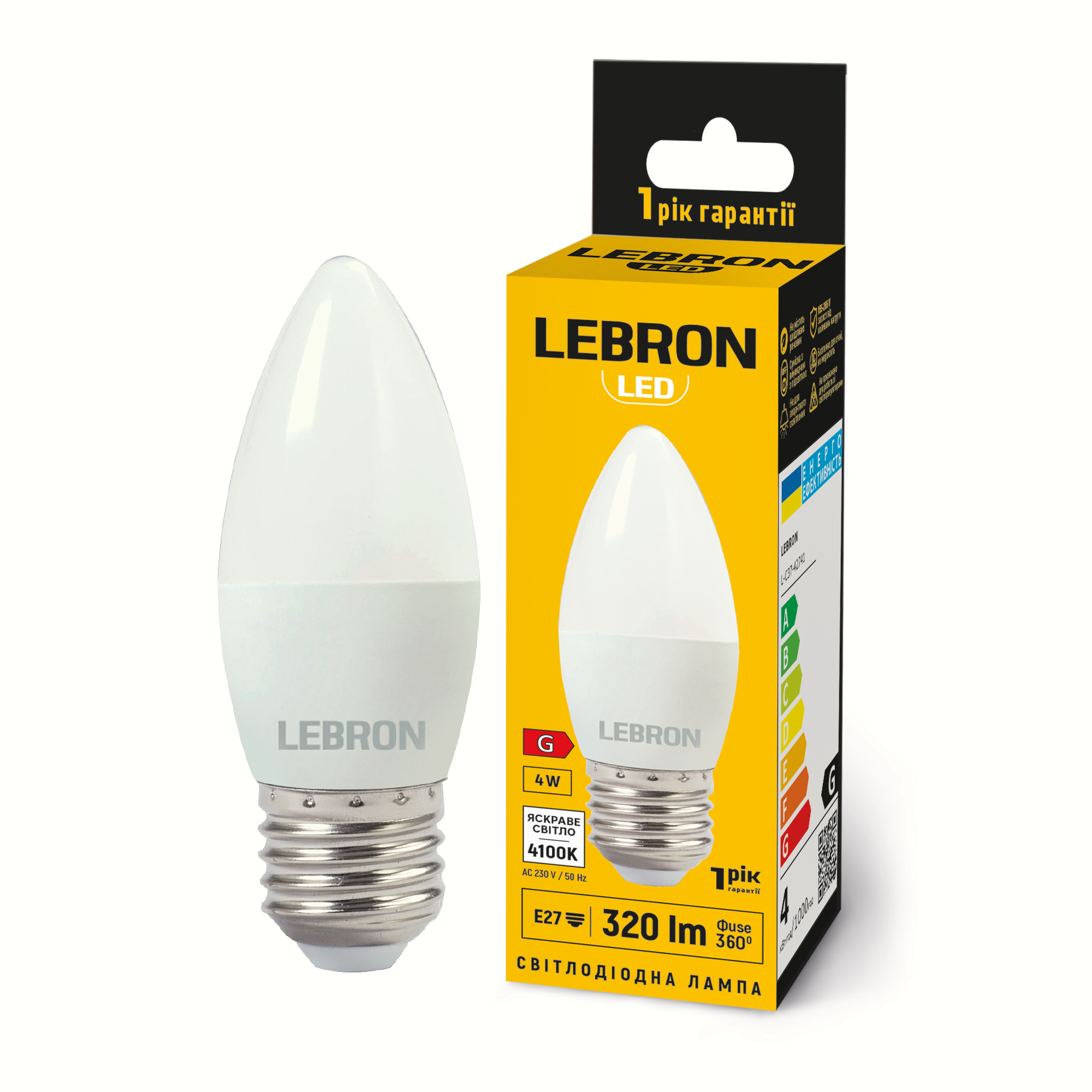 LED лампа LEBRON L-C37-42741, 4W, Е27, 4100K, 230V