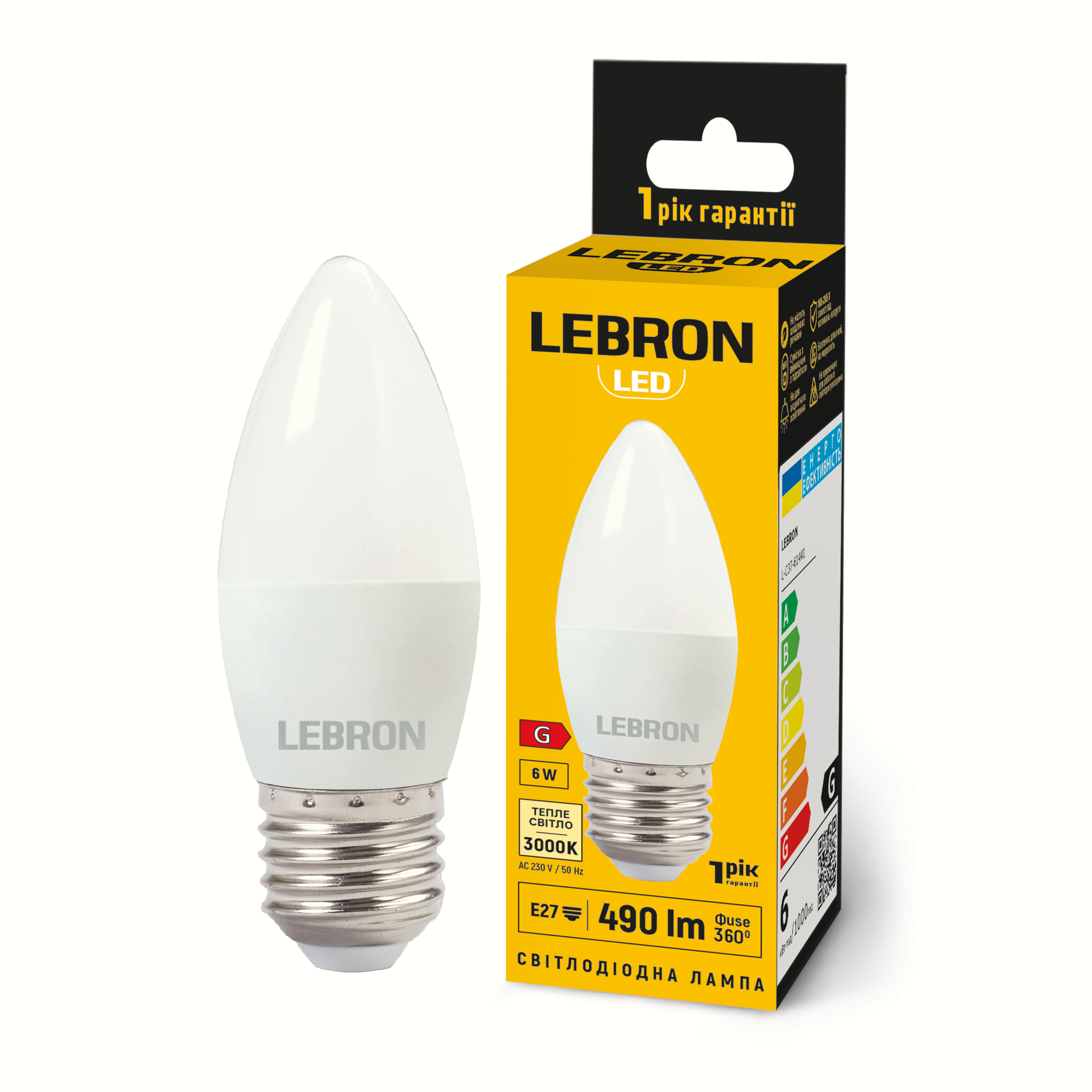 LED лампа LEBRON L-C37-62730, 6W, Е27, 3000K, 230V